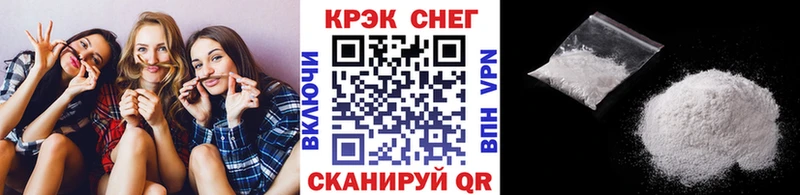 КОКАИН Перу  блэк спрут маркетплейс  Краснодар 