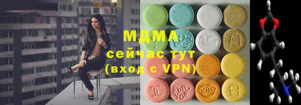 прущие грибы Алзамай