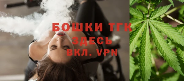 МДМА Алексеевка