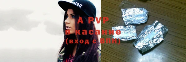 МДМА Алексеевка