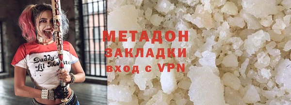 ECSTASY Няндома